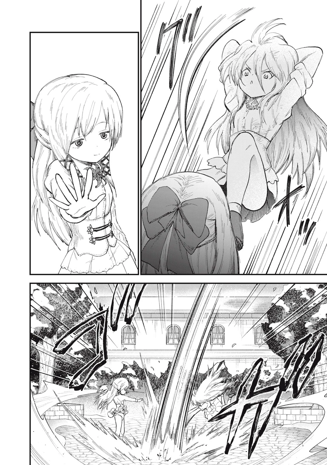 頂のリヴィーツァ 第21話 - 22