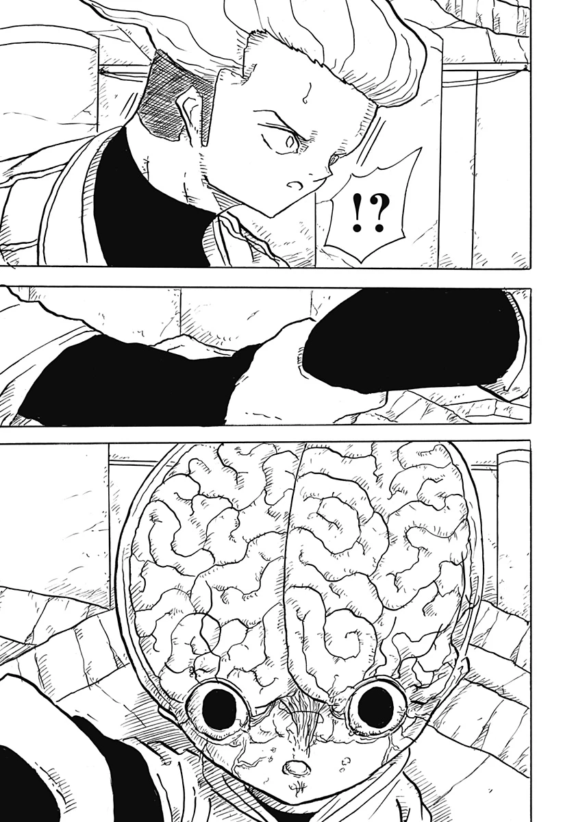 Big Face 第18話 - 5