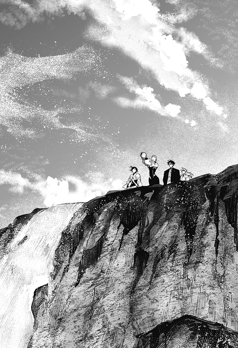 マリッジトキシン 第97話 - 10