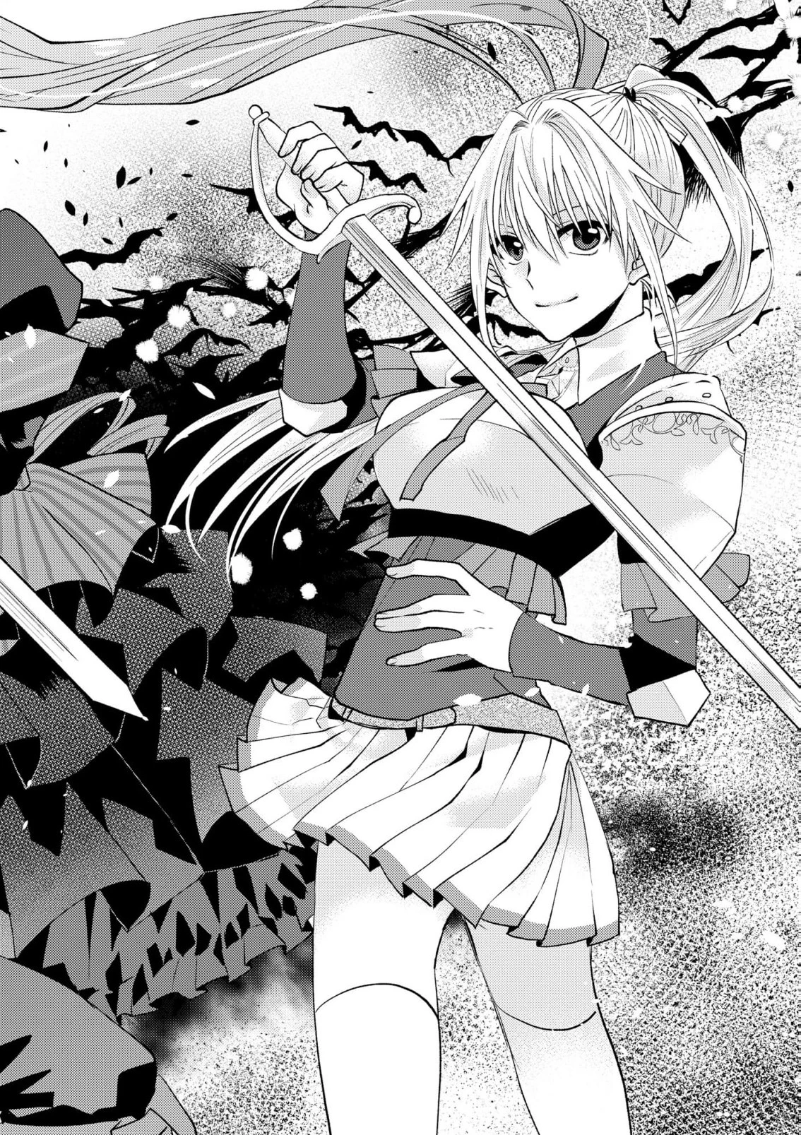 レベルリセット～ゴミスキルだと勘違いしたけれど実はとんでもないチートスキルだった～ 第1話 - 5