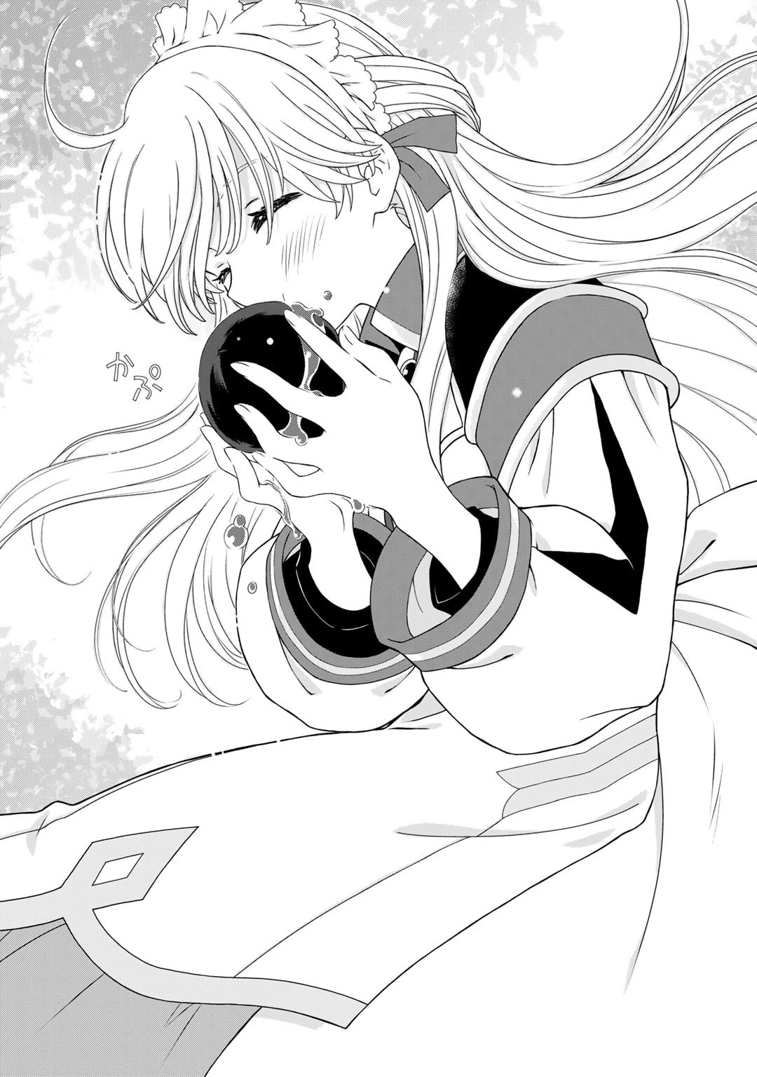 チートで家庭菜園～多分私が精霊姫だけど、他に名乗り出た者がいるので、家庭菜園しちゃいます～ 第1話 - 13