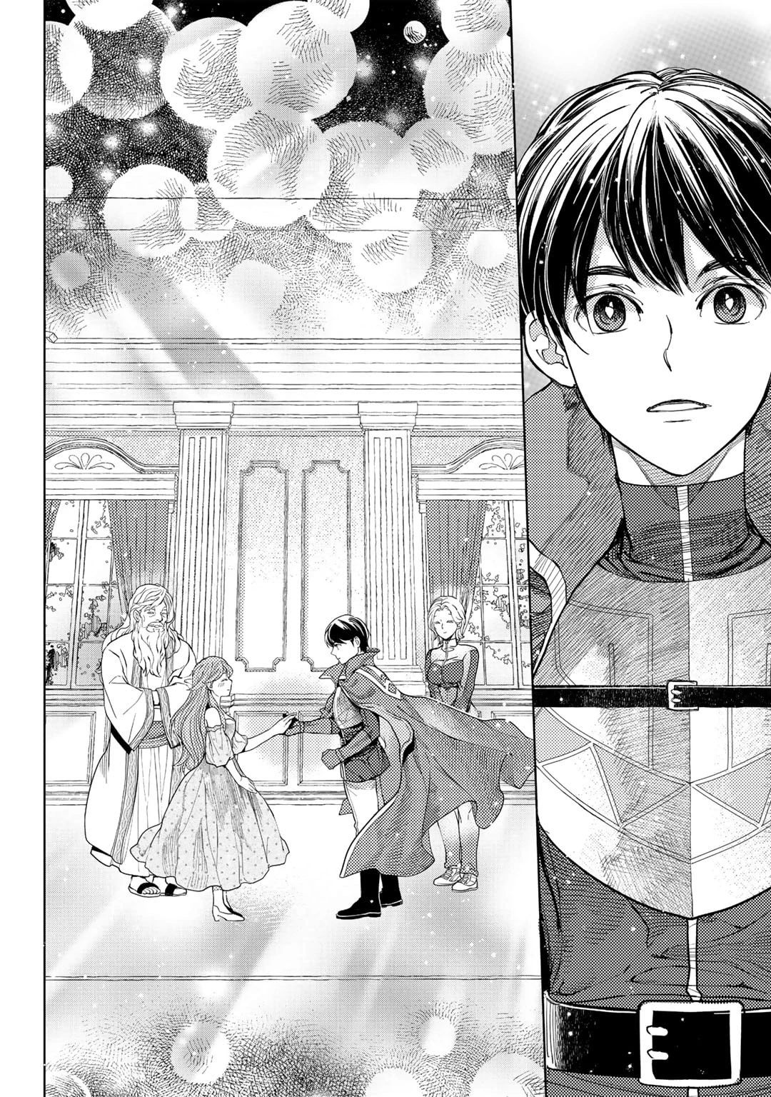 おっさんのリメイク冒険日記 ～オートキャンプから始まる異世界満喫ライフ～ 第66話 - 20