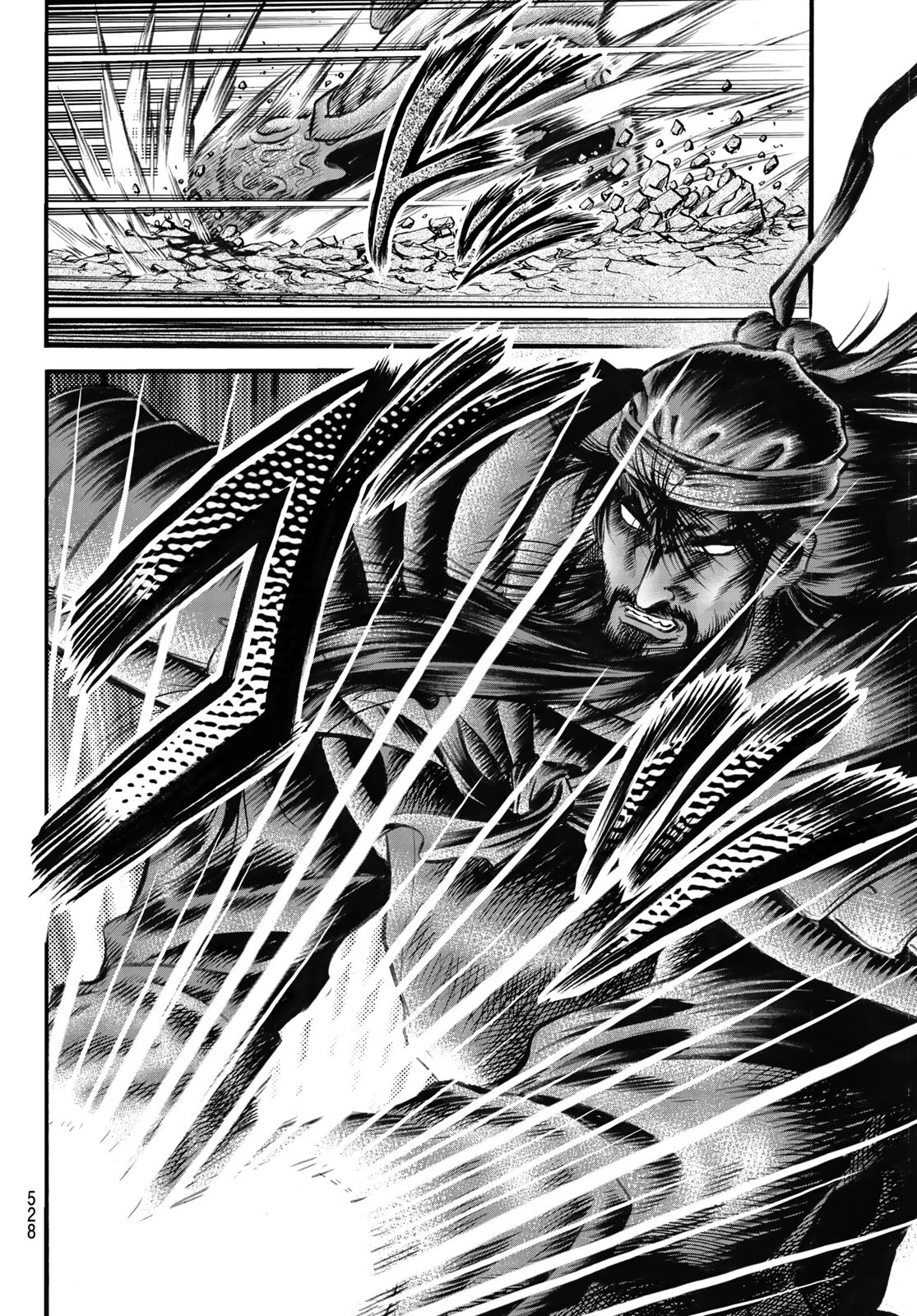 龍狼伝 王霸立国編 第68話 - 16