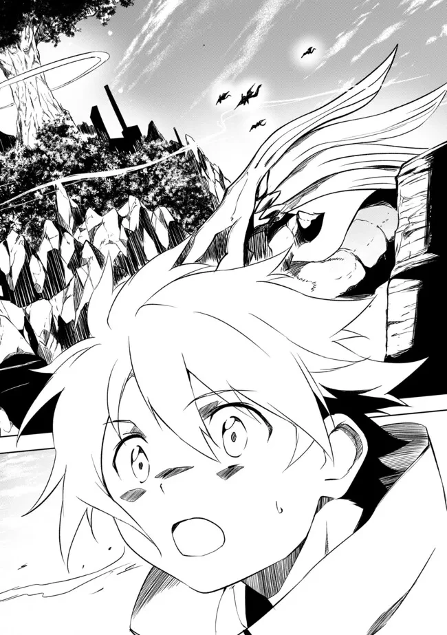 「雑魚には鍛冶がお似合いだwww」と言われた鍛冶レベル9999の俺、追放されたので冒険者に転職する ～最強武器で無双しながらギルドで楽しく暮らします～ 第10話 - 10