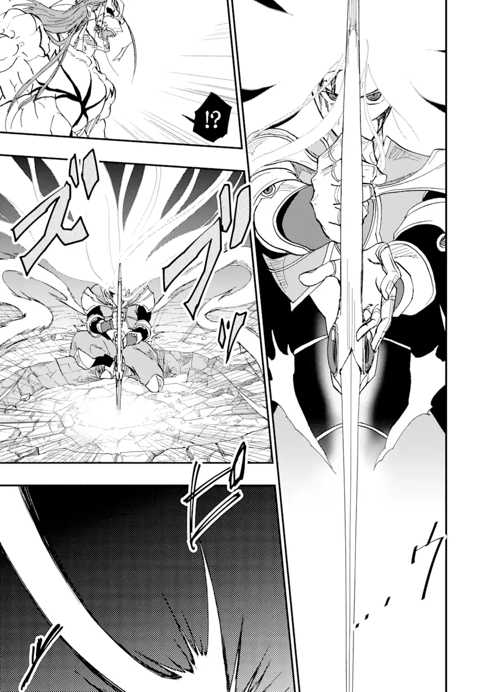 暗黒騎士の俺ですが最強の聖騎士をめざします 第49話 - 3