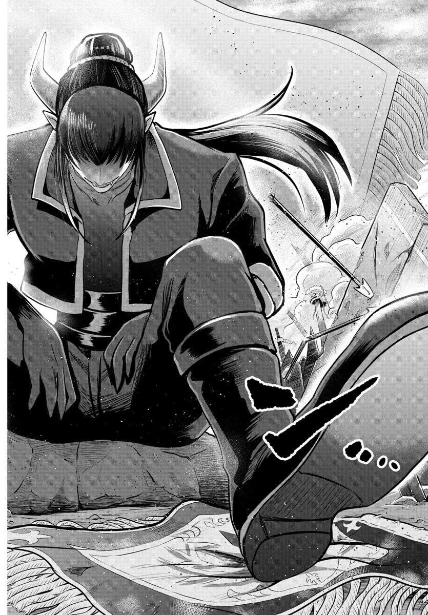 入间同学入魔了 第358話 - 11