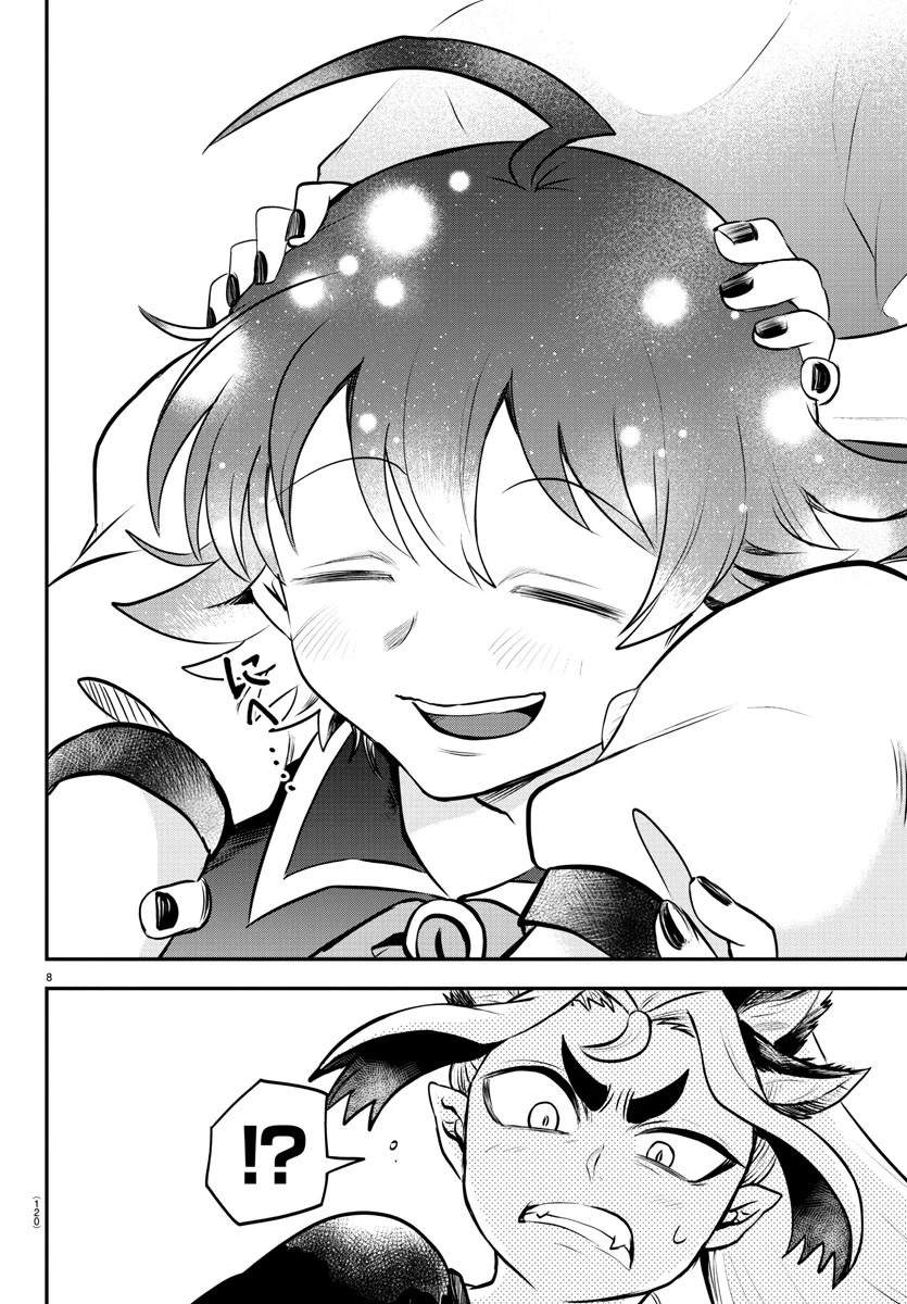 入间同学入魔了 第354話 - 8