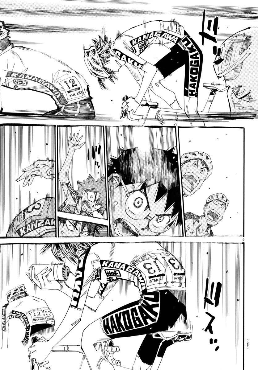 弱虫ペダル 第785話 - 12