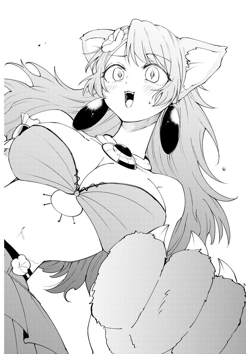無料漫画（漫画）mangakoma - manga1001 - 漫画ロウ, mangaraw, manga raw, manga1001, manga1000, 漫画raw, 漫画ばんく, 無料 漫画, 漫画 無料, 漫画ロウ | : 気絶勇者と暗殺姫 第80話 18