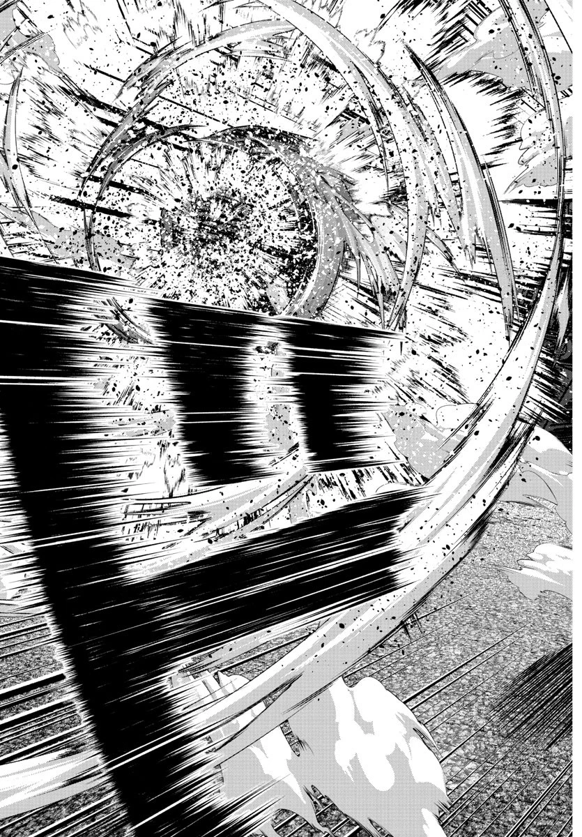 桃源暗鬼 第195話 - 3