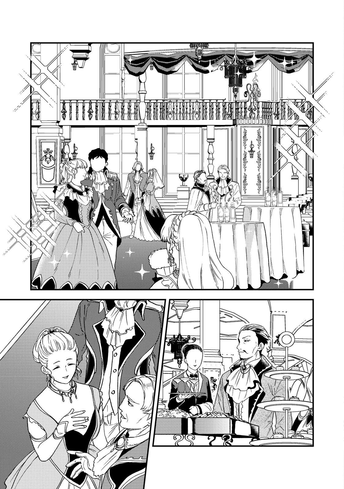休暇だと思って楽しみます。(webnovelname) 第47話 - 11