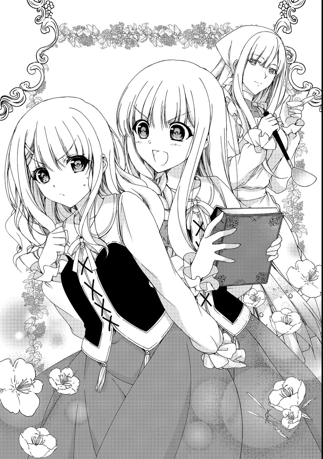 元貴族令嬢で未婚の母ですが、娘たちが可愛すぎて冒険者業も苦になりません 第15話 - 1