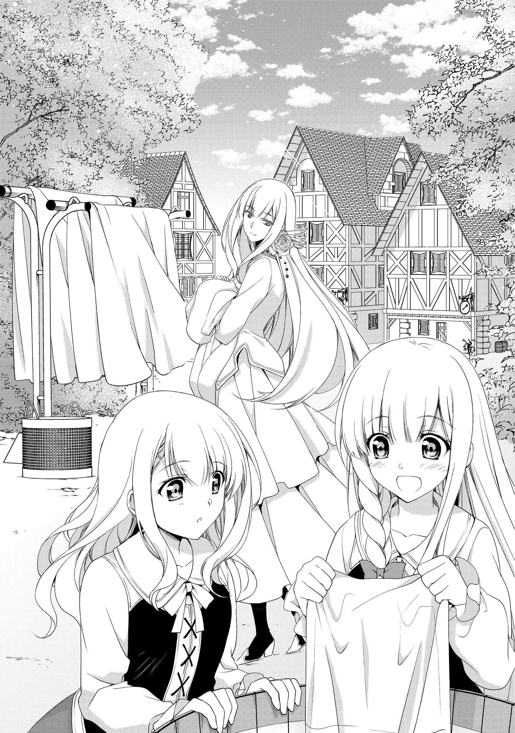 無料漫画（漫画）- raw1001 - 漫画ロウ, mangaraw, manga raw, manga1001, manga1000, 漫画raw, 漫画ばんく, 無料 漫画, 漫画 無料, 漫画ロウ | : 元貴族令嬢で未婚の母ですが、娘たちが可愛すぎて冒険者業も苦になりません 第2話 4