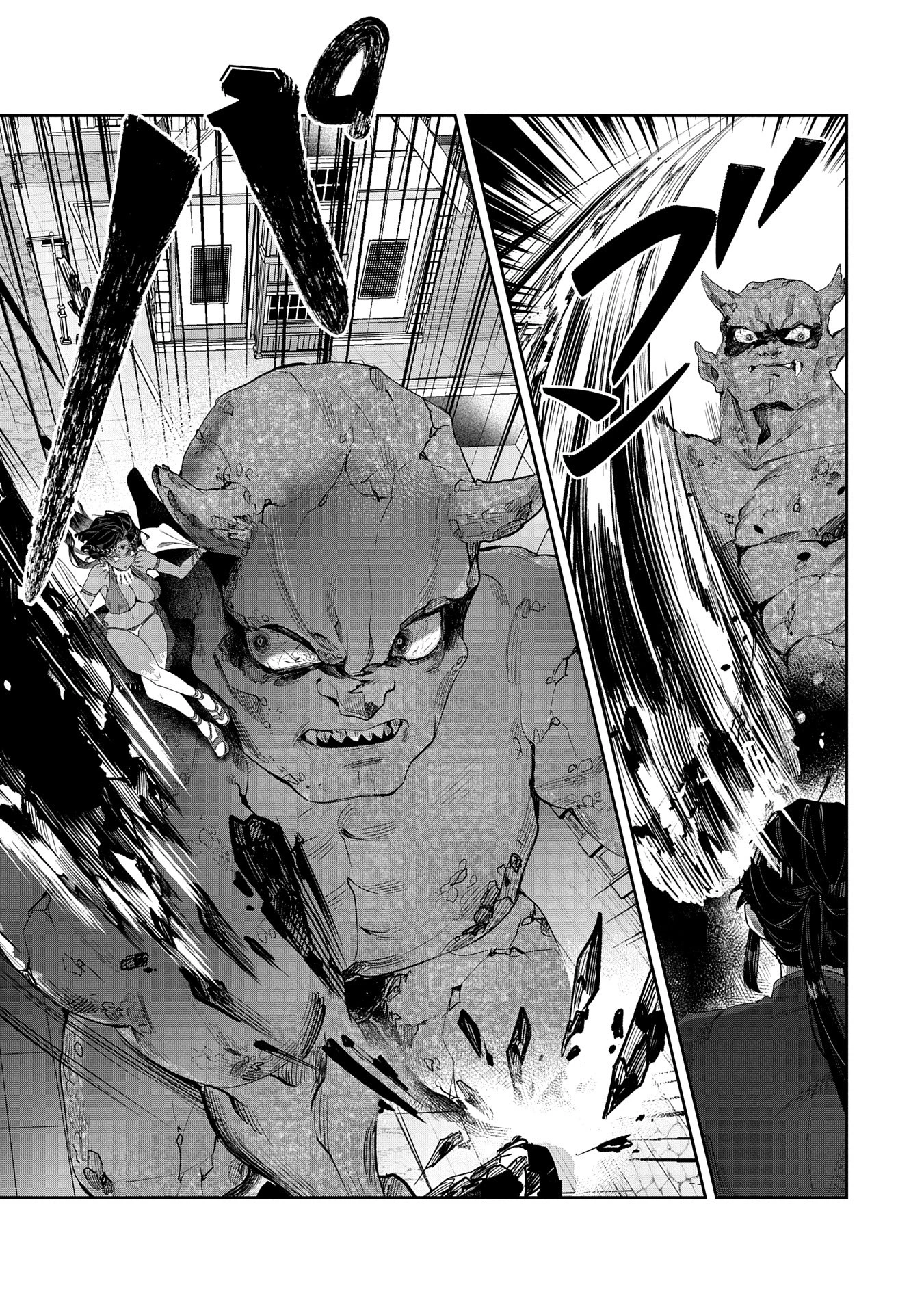 国に最強のバリアを張ったら平和になりすぎて追放されました。～俺の魔法がヤバすぎて、美女と魔族に囲まれてるんだが！？～ 第5話 - 12