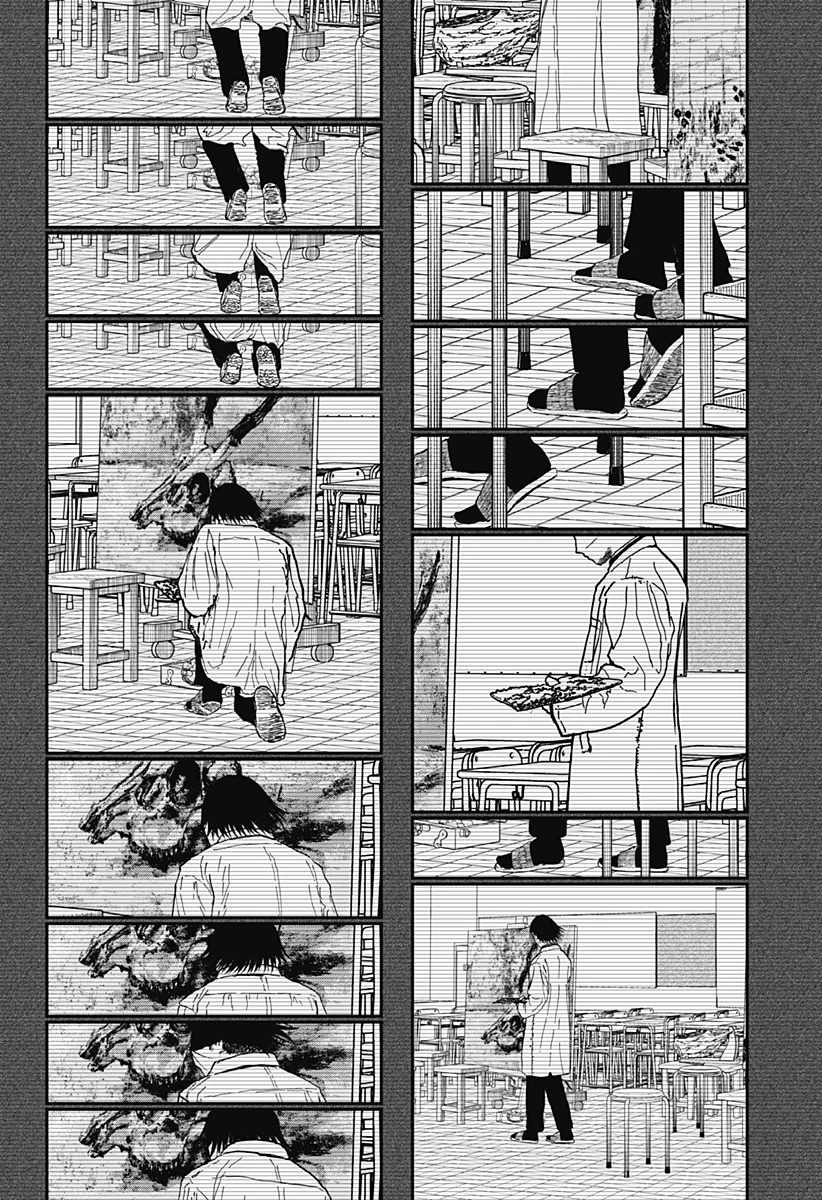 ドクの贈物 第19話 - 8