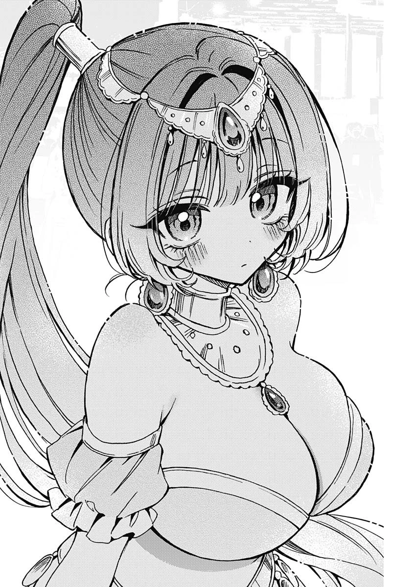 のあ先輩はともだち。 第51話 - 16