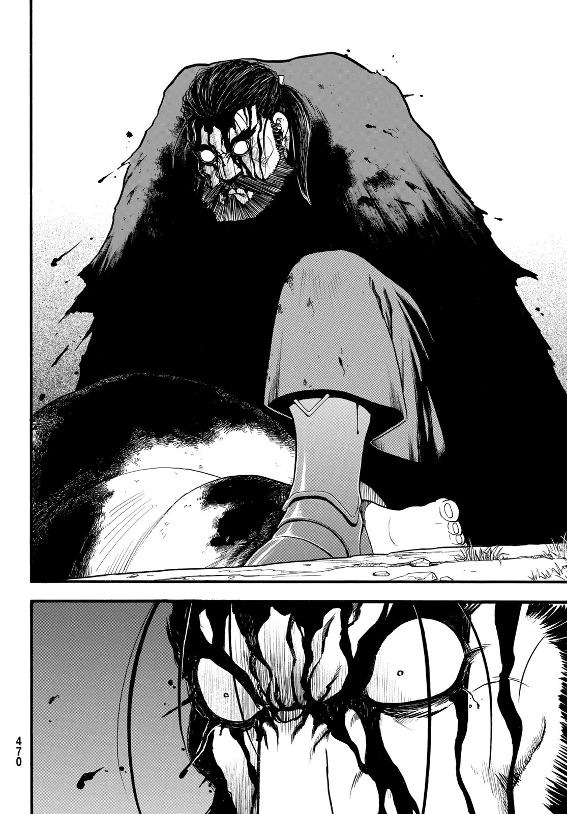 無料漫画（漫画）- raw1001 - 漫画ロウ, mangaraw, manga raw, manga1001, manga1000, 漫画raw, 漫画ばんく, 無料 漫画, 漫画 無料, 漫画ロウ | : アルスラーン戦記 第131話 7