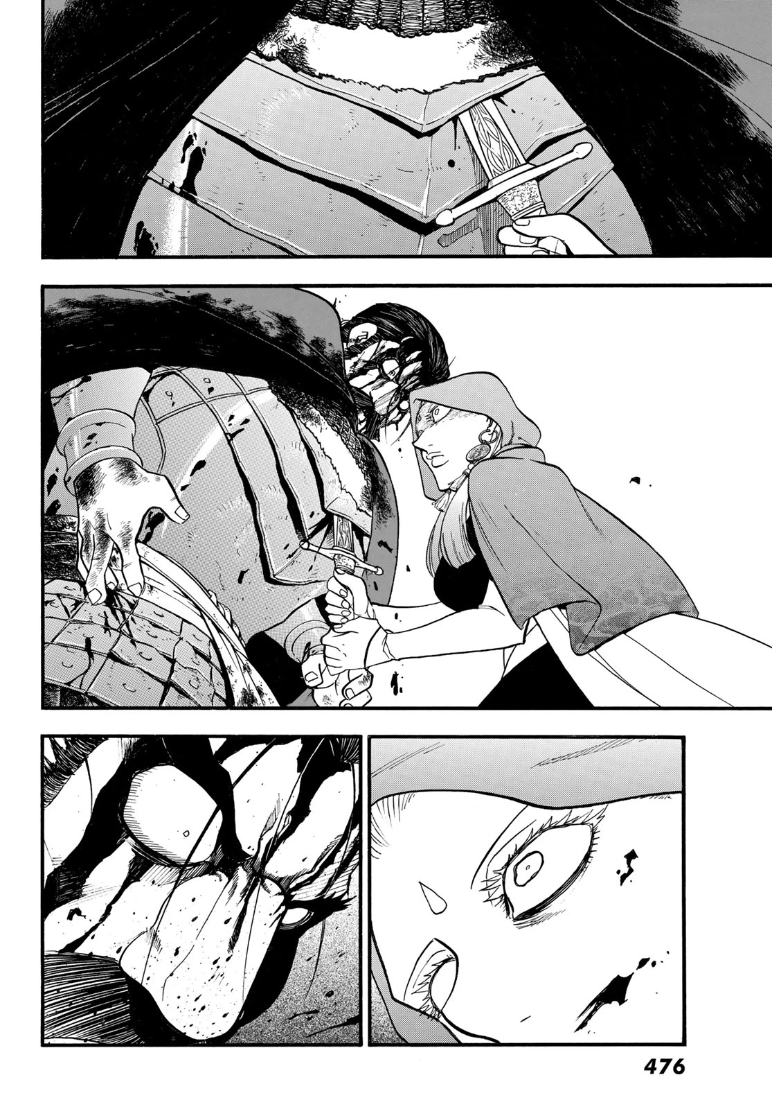 無料漫画（漫画）- raw1001 - 漫画ロウ, mangaraw, manga raw, manga1001, manga1000, 漫画raw, 漫画ばんく, 無料 漫画, 漫画 無料, 漫画ロウ | : アルスラーン戦記 第131話 13