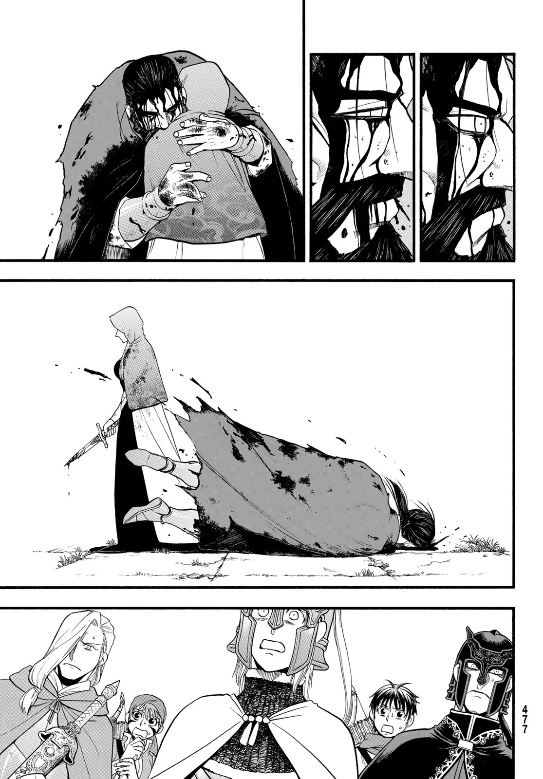 無料漫画（漫画）- raw1001 - 漫画ロウ, mangaraw, manga raw, manga1001, manga1000, 漫画raw, 漫画ばんく, 無料 漫画, 漫画 無料, 漫画ロウ | : アルスラーン戦記 第131話 14
