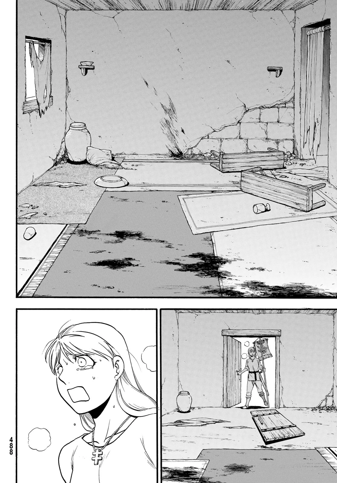 無料漫画（漫画）- raw1001 - 漫画ロウ, mangaraw, manga raw, manga1001, manga1000, 漫画raw, 漫画ばんく, 無料 漫画, 漫画 無料, 漫画ロウ | : アルスラーン戦記 第131話 25