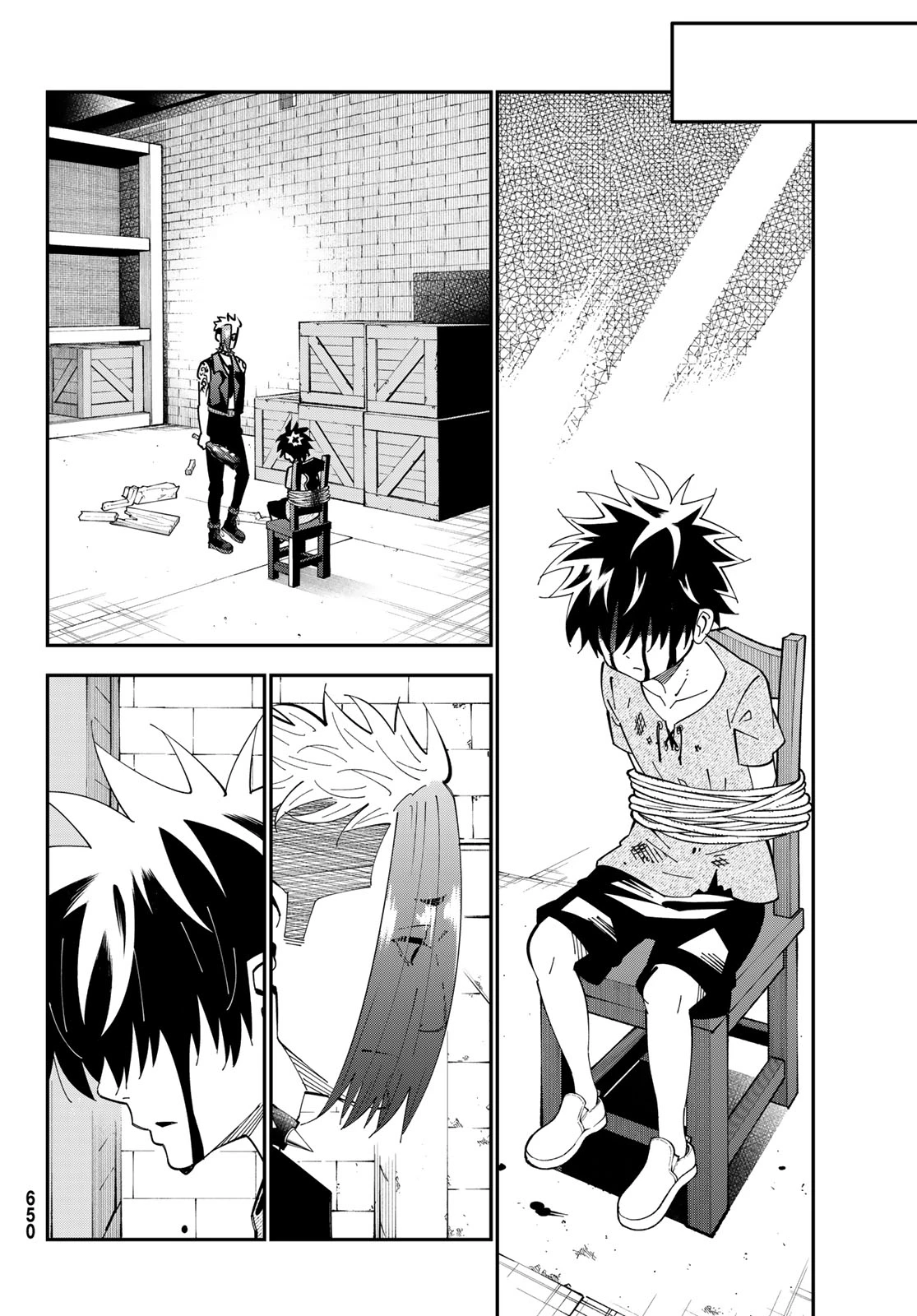 29歳独身中堅冒険者の日常 第102話 - 12