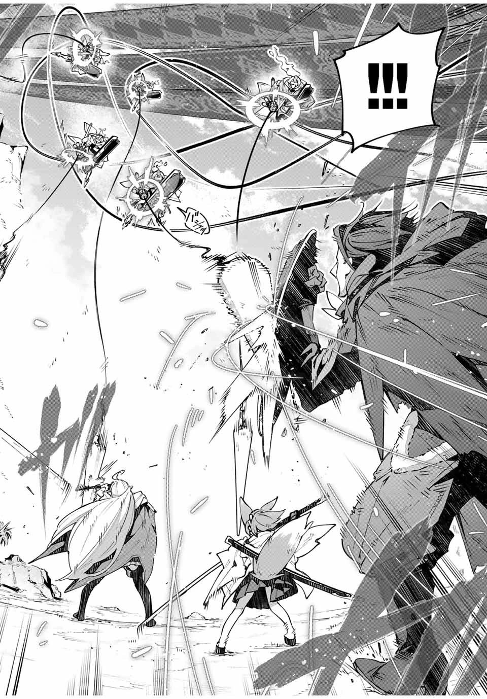 吸血鬼少女となって、やがて『赤の魔王』と呼ばれるようになりました 第71話 - 4