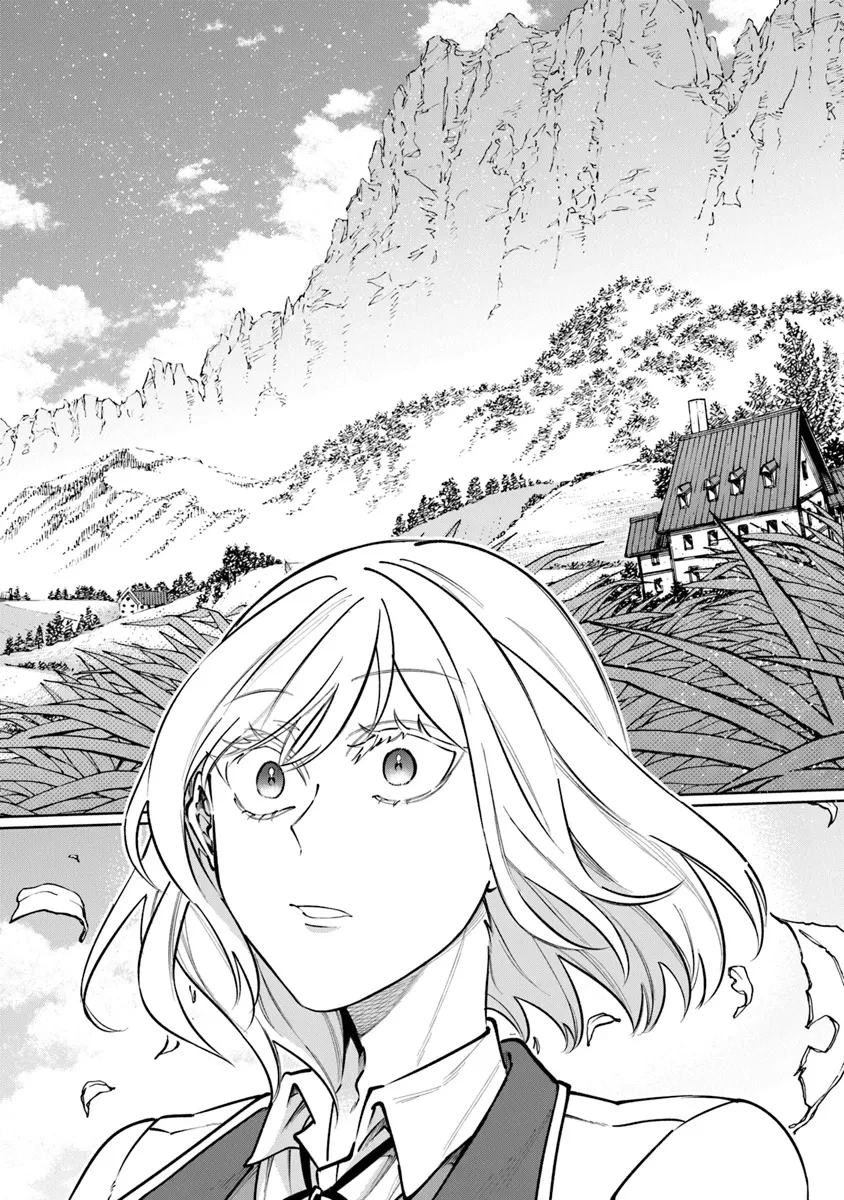 異世界ではじめる二拠点生活 ～空間魔法で王都と田舎をいったりきたり～ 第23話 - 6