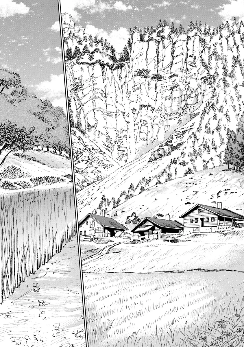 異世界ではじめる二拠点生活 ～空間魔法で王都と田舎をいったりきたり～ 第23話 - 18
