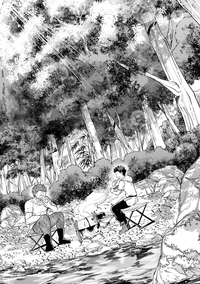 異世界ではじめる二拠点生活 ～空間魔法で王都と田舎をいったりきたり～ 第22話 - 9