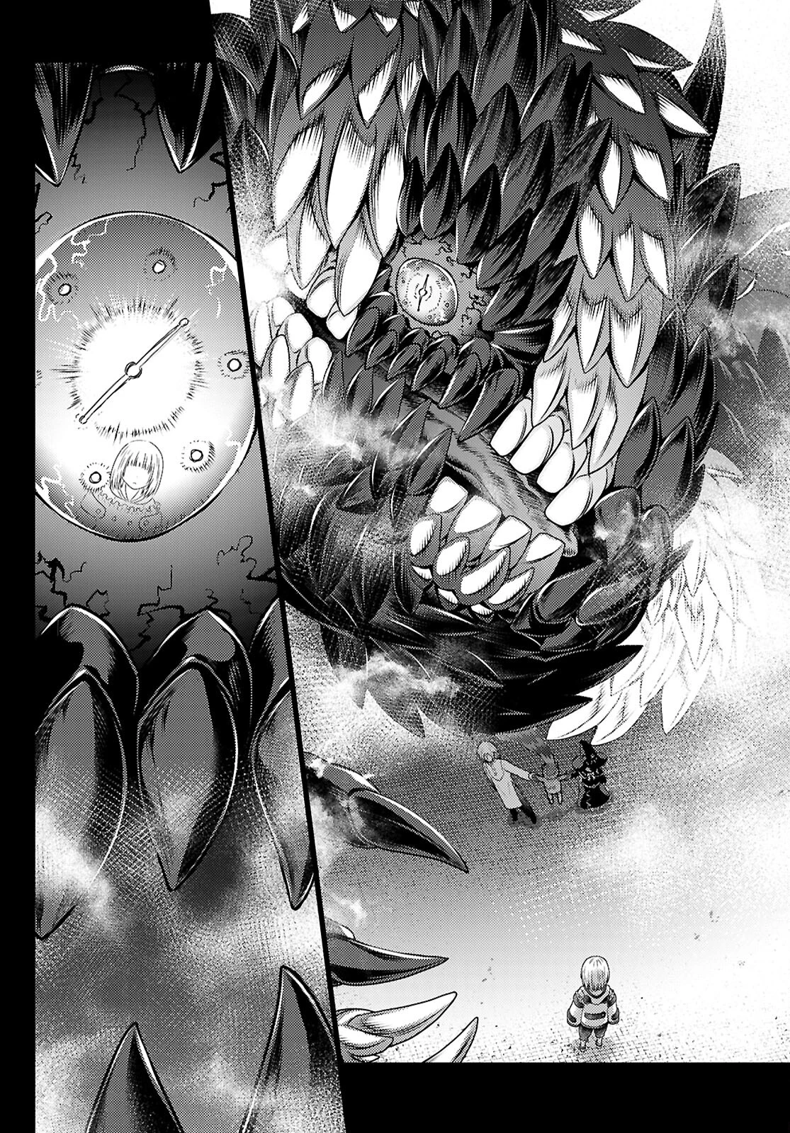 村人ですが何か? 第83話 - 6