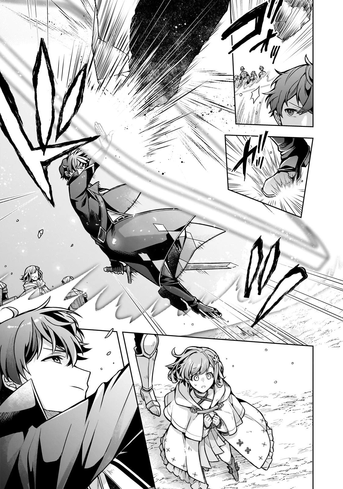 攻撃力ゼロから始める剣聖譚 ～幼馴染の皇女に捨てられ魔法学園に入学したら、魔王と契約することになった～ 第6話 - 9