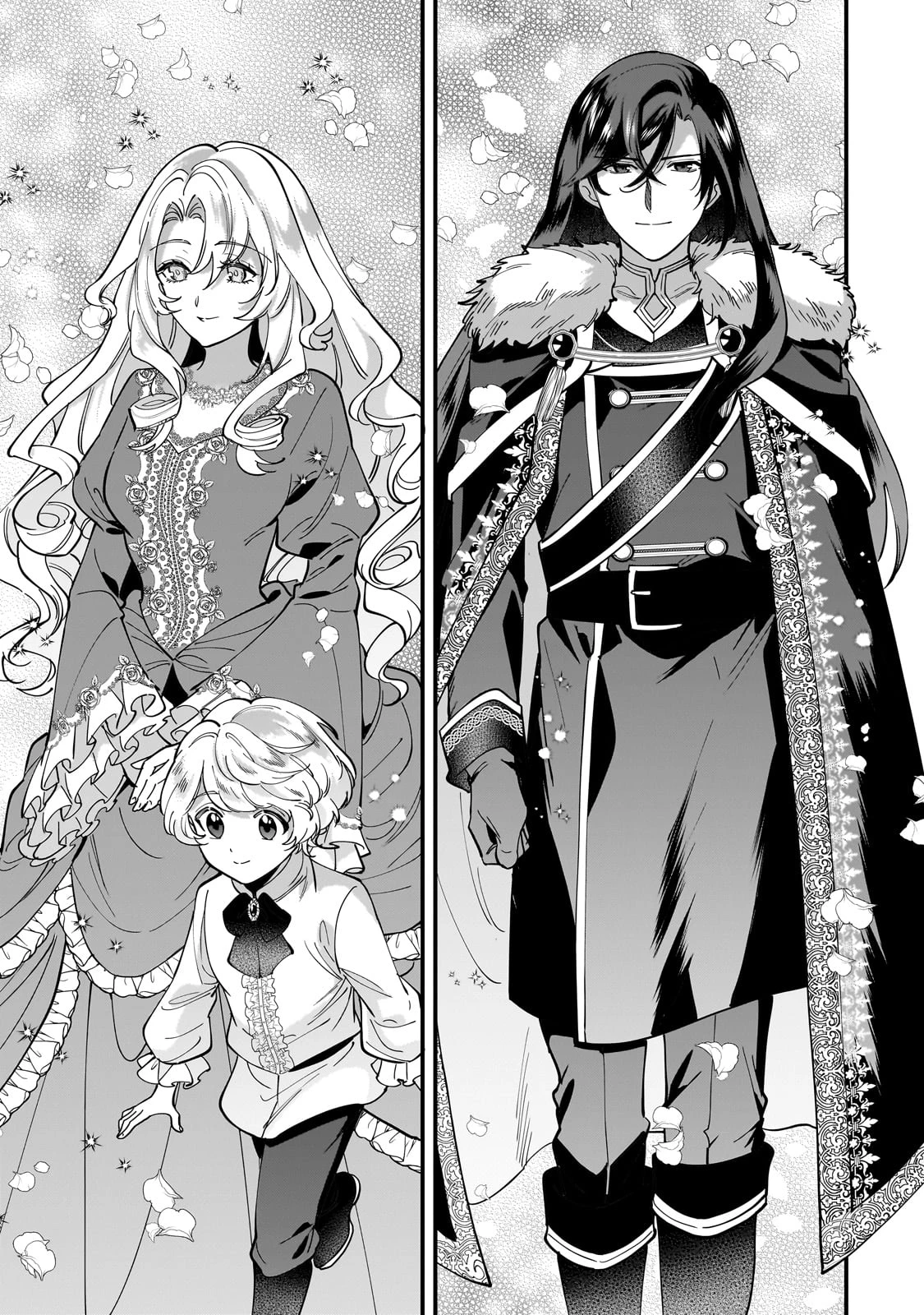 婚約破棄された崖っぷち令嬢は、帝国の皇弟殿下と結ばれる 第13話 - 13