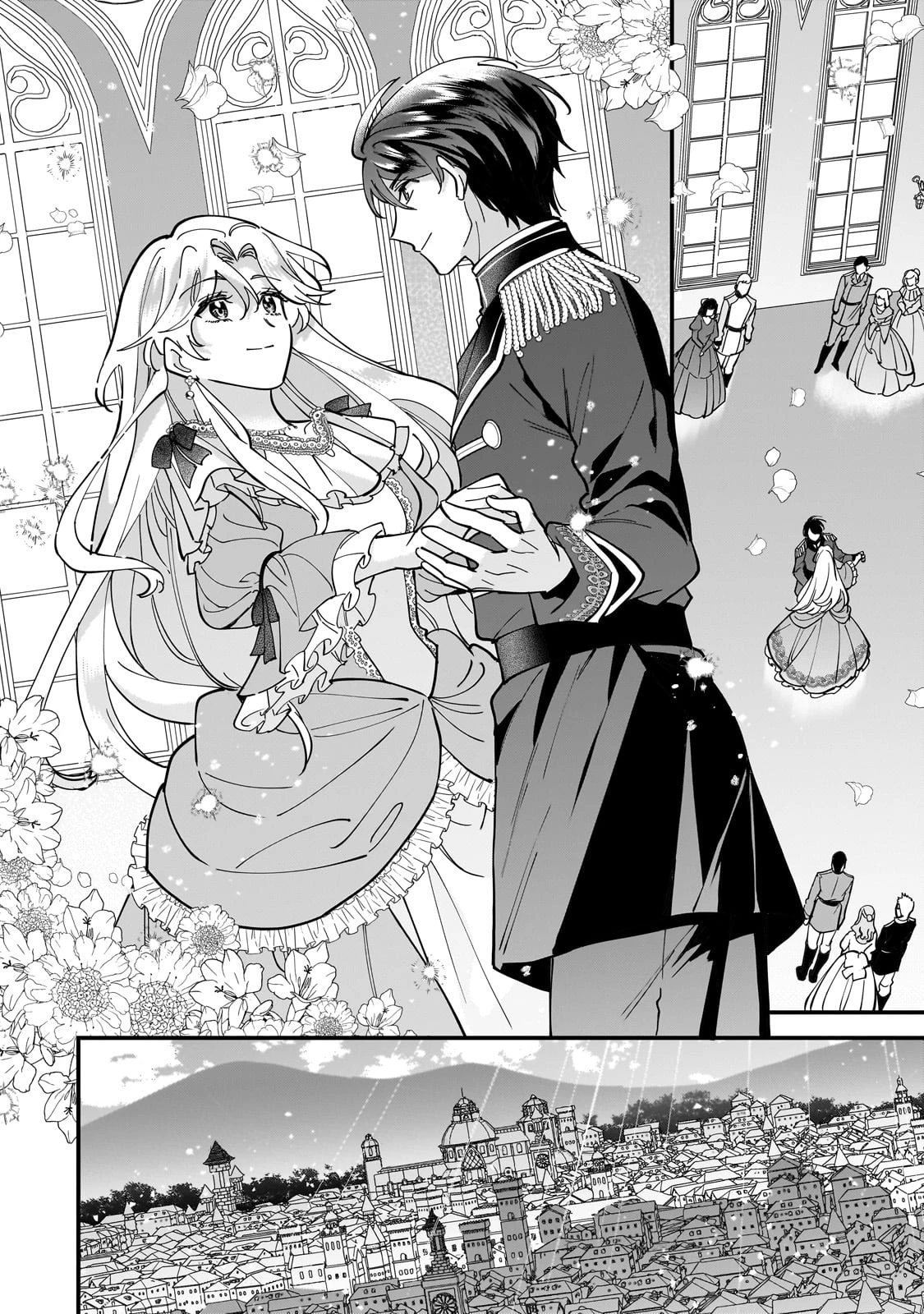 婚約破棄された崖っぷち令嬢は、帝国の皇弟殿下と結ばれる 第13話 - 26