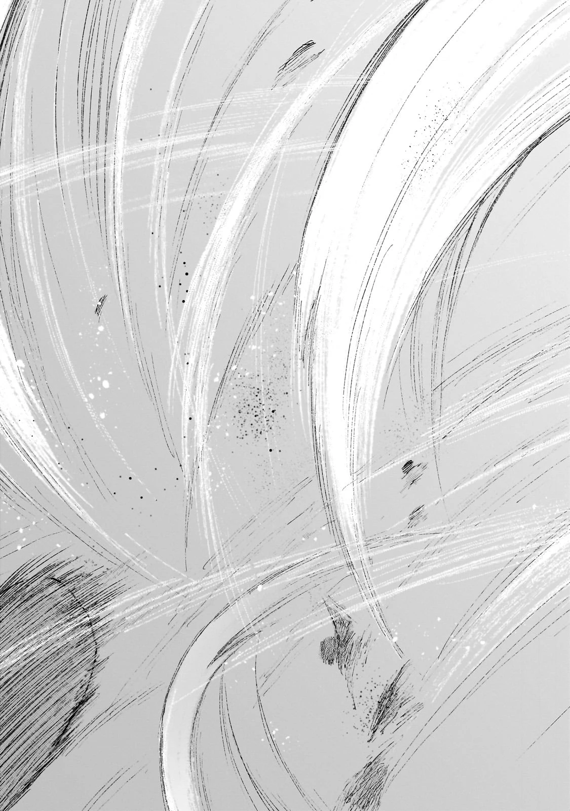 現代ダンジョンライフの続きは異世界オープンワールドで！ 第19話 - 31