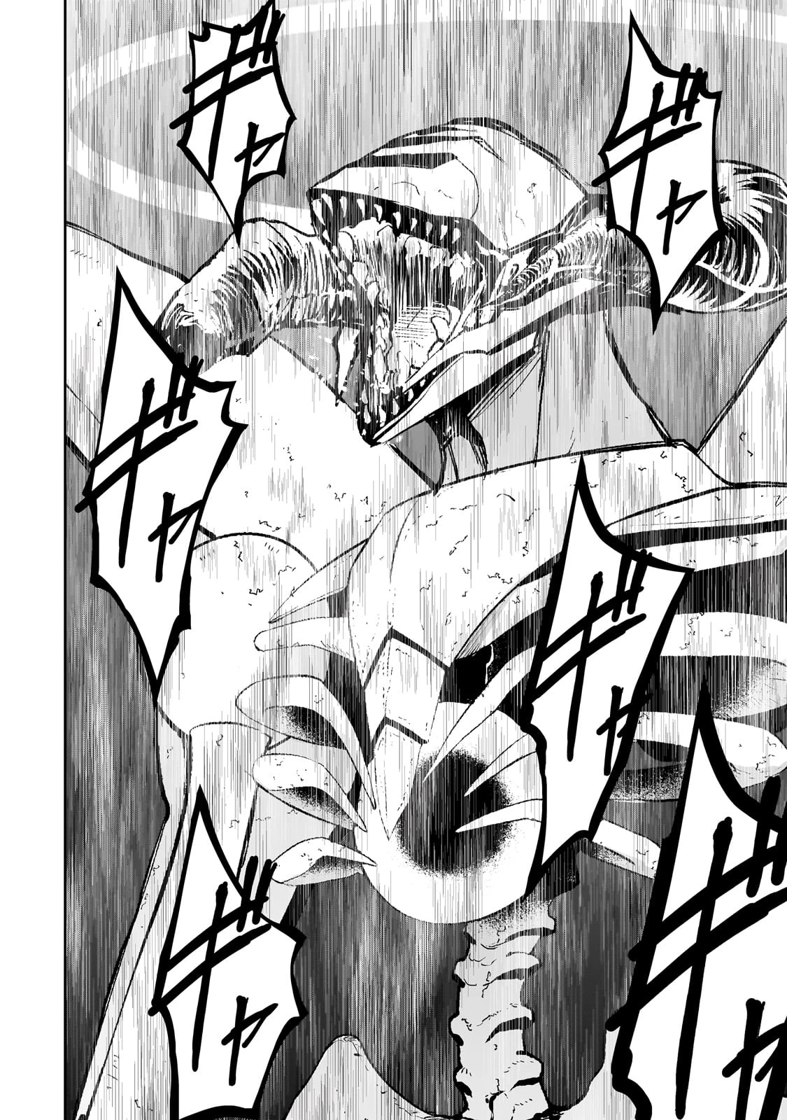 サラリーマンが異世界に行ったら四天王になった話 第87話 - 8