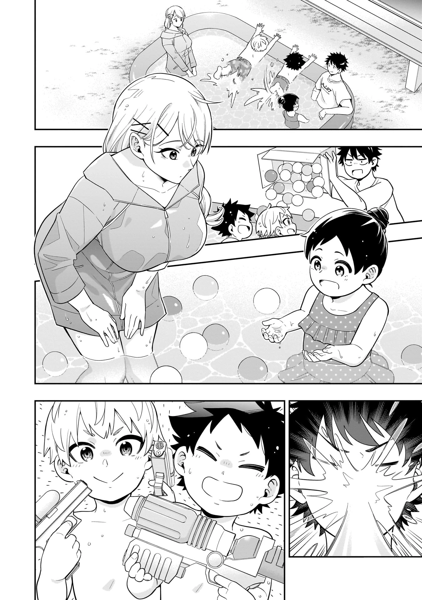 氷の姫は小さな陽だまりでとかされたい 第11話 - 6