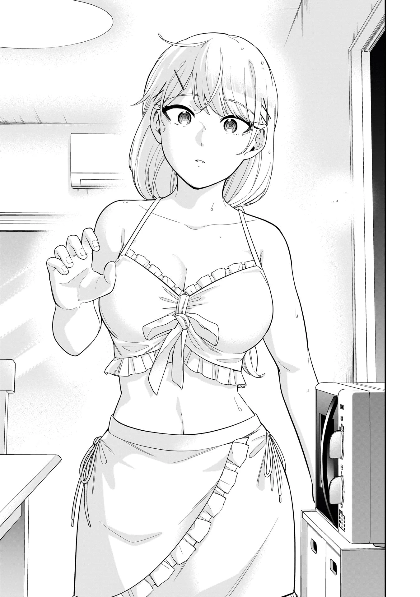 氷の姫は小さな陽だまりでとかされたい 第11話 - 13