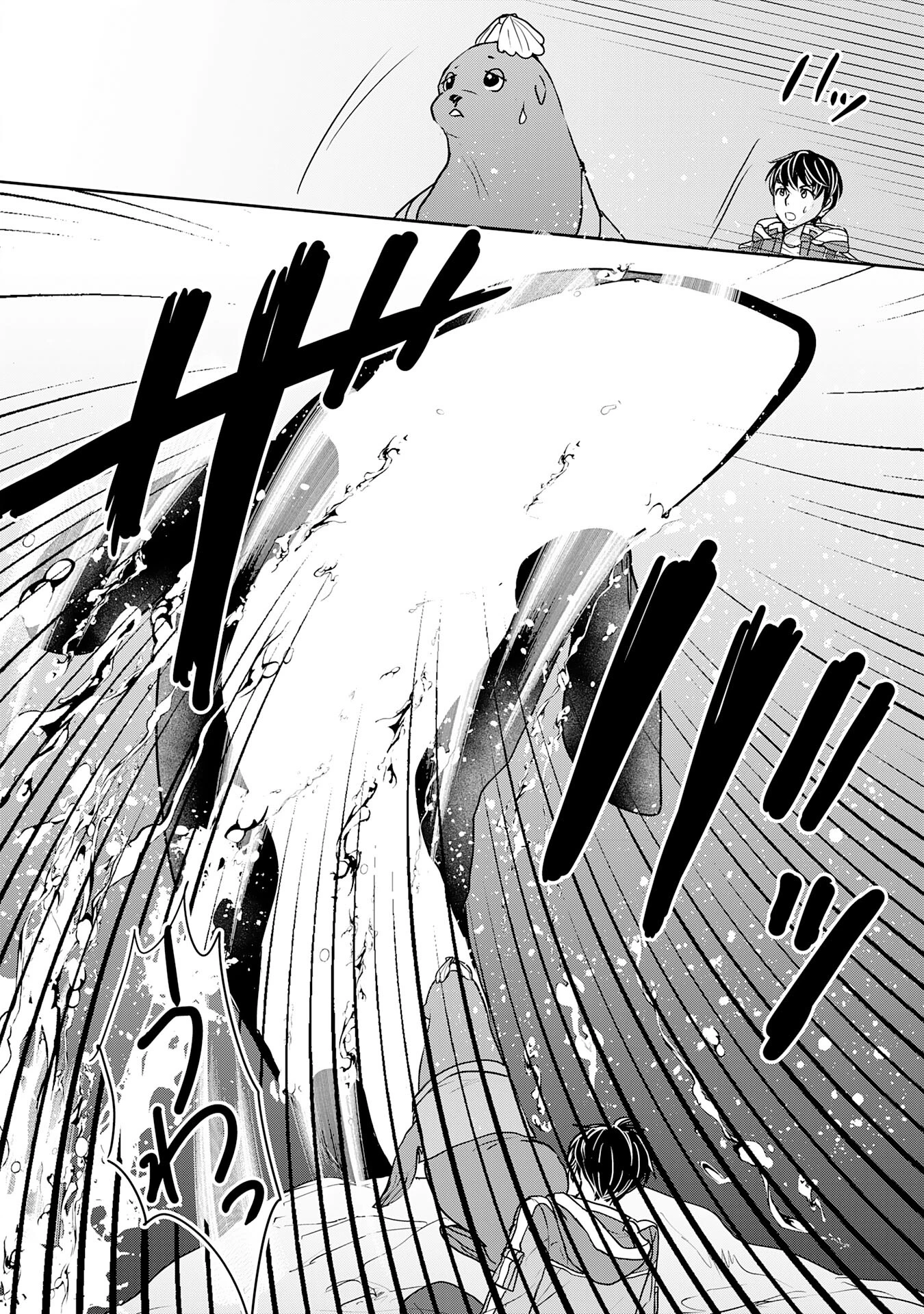 異世界のんびりキャンプ～聖獣たちの住まう島で自由気ままにスローライフを謳歌する～ 第6話 - 28