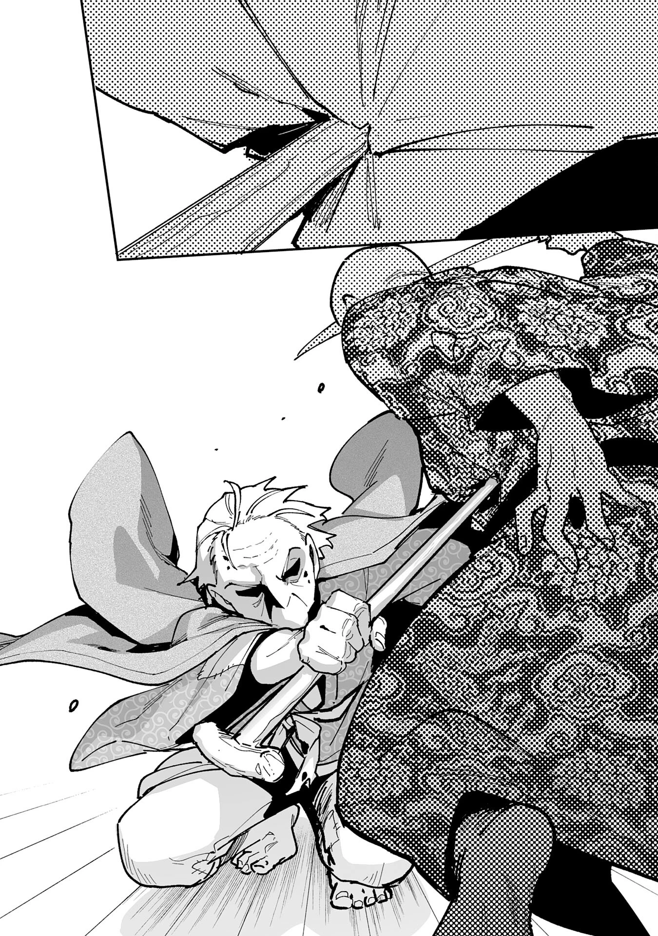 調教師は魔物に囲まれて生きていきます。～勇者パーティーに置いていかれたけど、伝説の魔物と出会い最強になってた～ 第26話 - 9