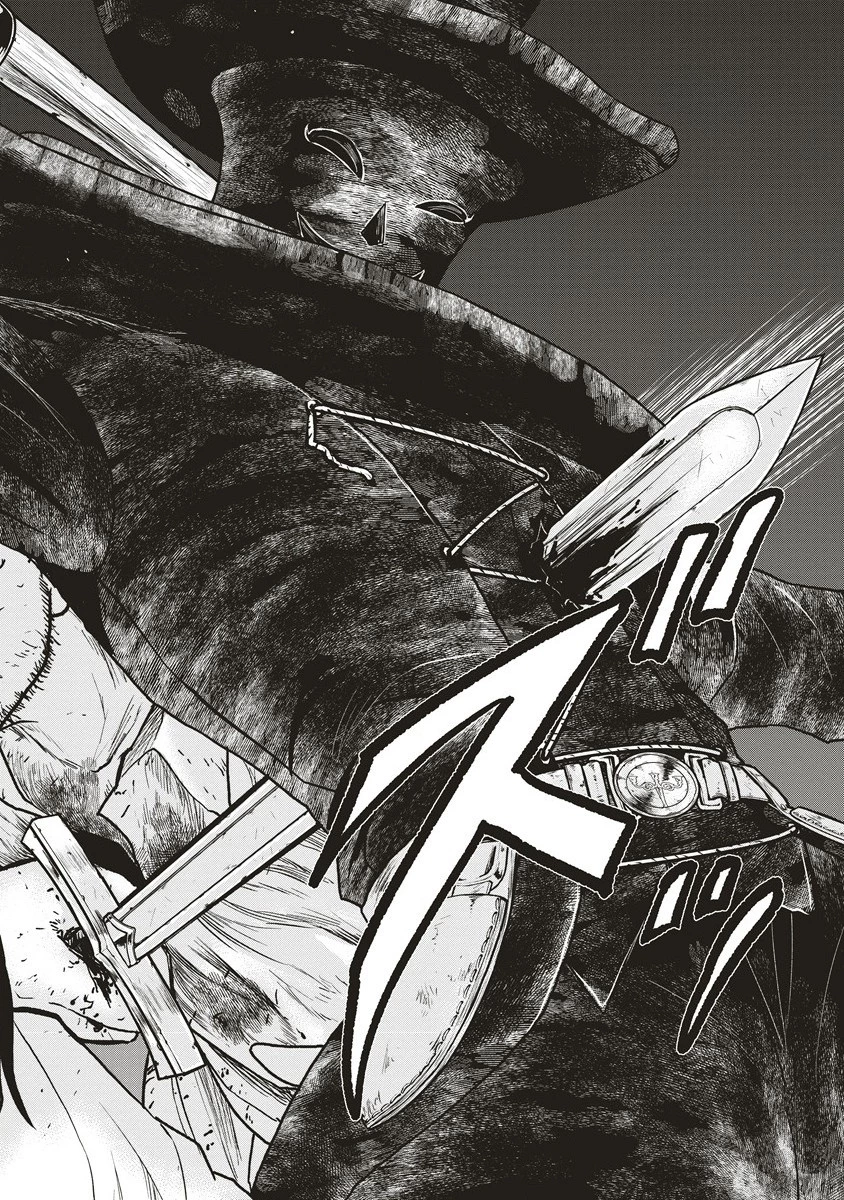 死贄様 第9話 - 12