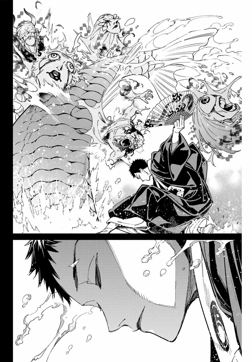 デッドアカウント 第66話 - 8