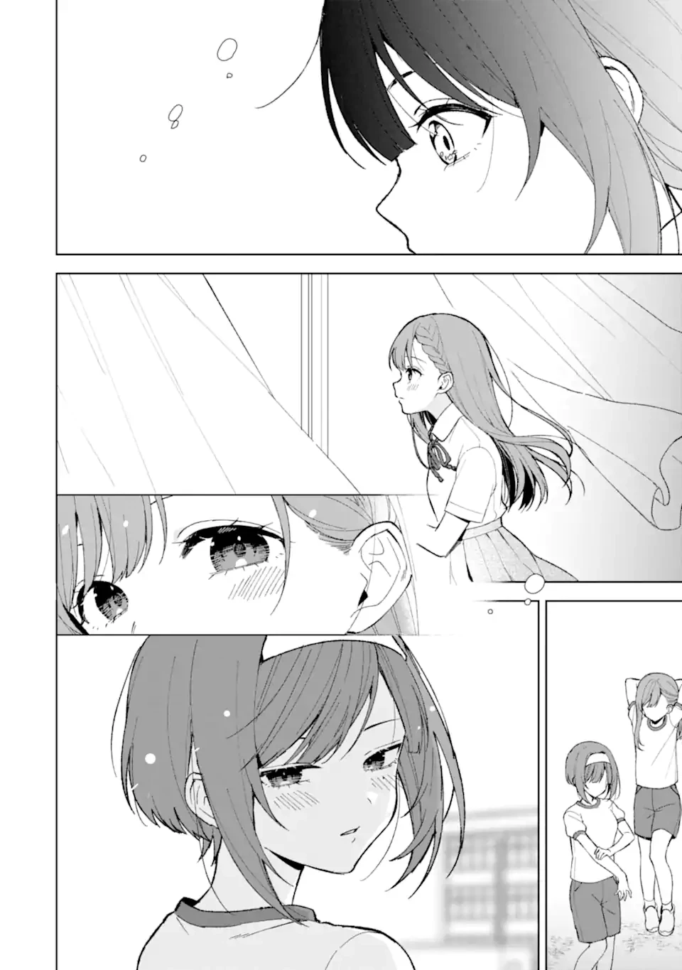 从痴汉手中救下的S级美少女竟然是我的邻座的青梅竹马 痴漢されそうになっているS級美少女を助けたら隣の席の幼馴染だった 第83話 - 8