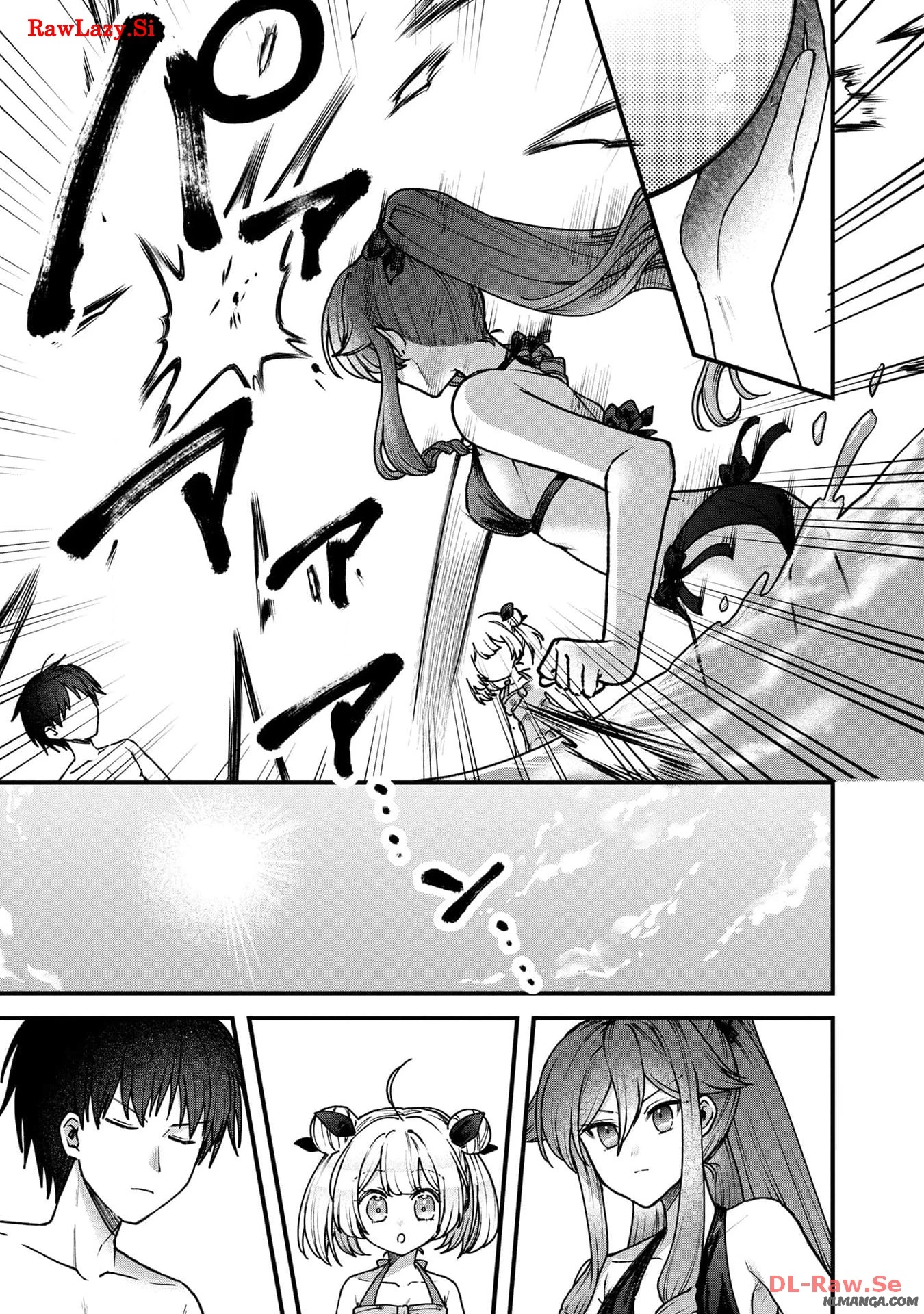 ステータス・オール∞（インフィニティ） ∞使いの最強能力者、異世界を自由気ままに暮らします！ 第36話 - 9