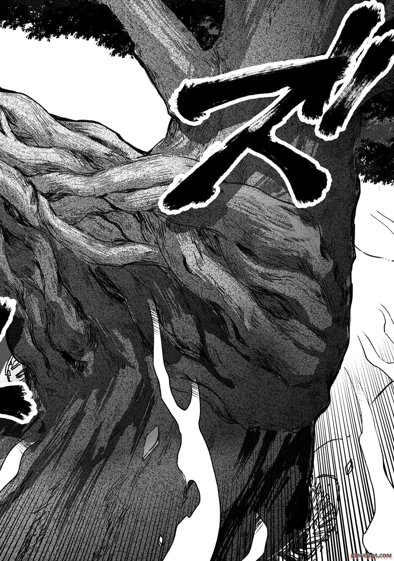 ステータス・オール∞（インフィニティ） ∞使いの最強能力者、異世界を自由気ままに暮らします！ 第29話 - 10