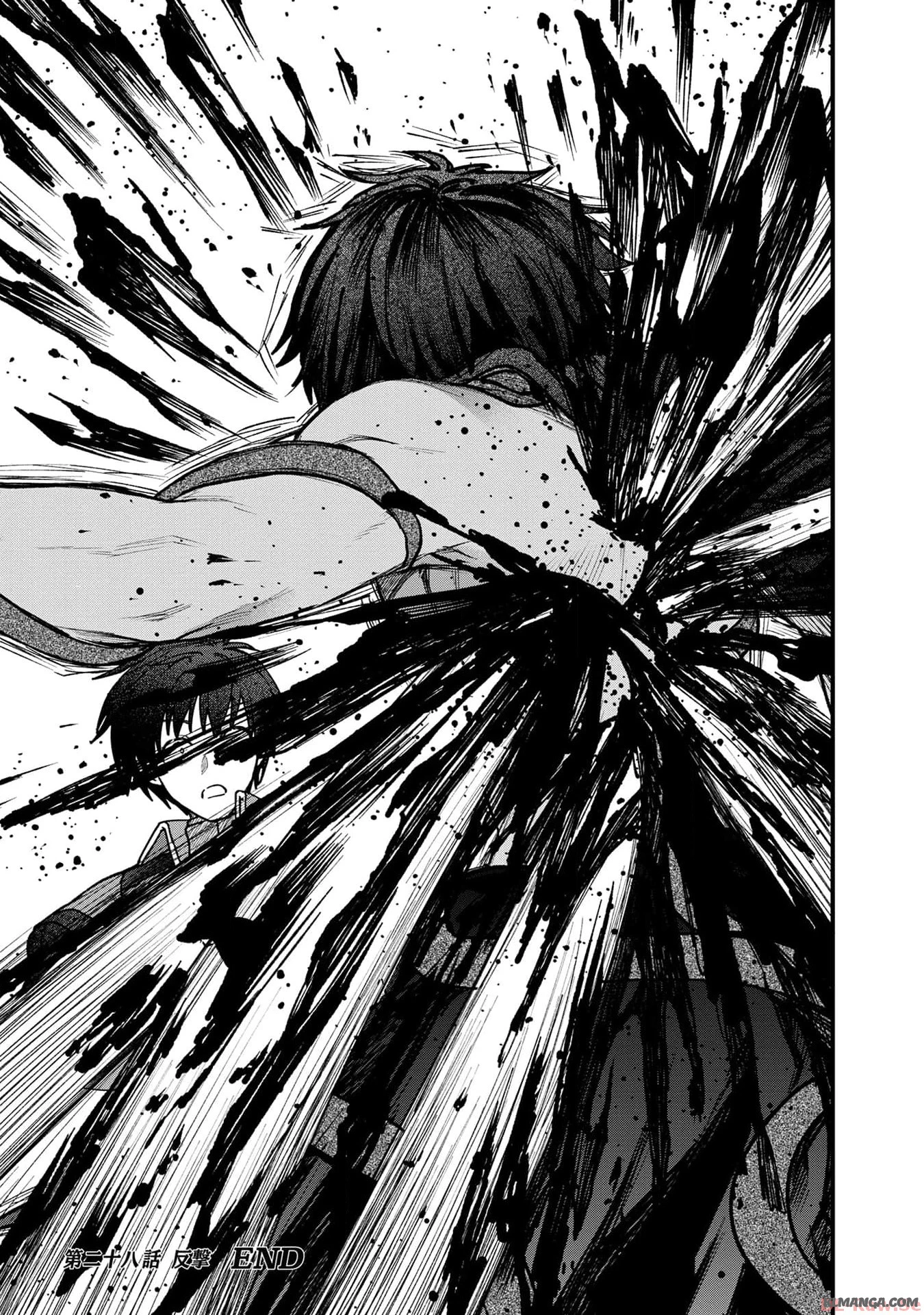 ステータス・オール∞（インフィニティ） ∞使いの最強能力者、異世界を自由気ままに暮らします！ 第28話 - 23