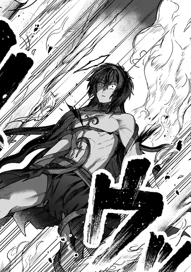 ステータス・オール∞（インフィニティ） ∞使いの最強能力者、異世界を自由気ままに暮らします！ 第26話 - 5