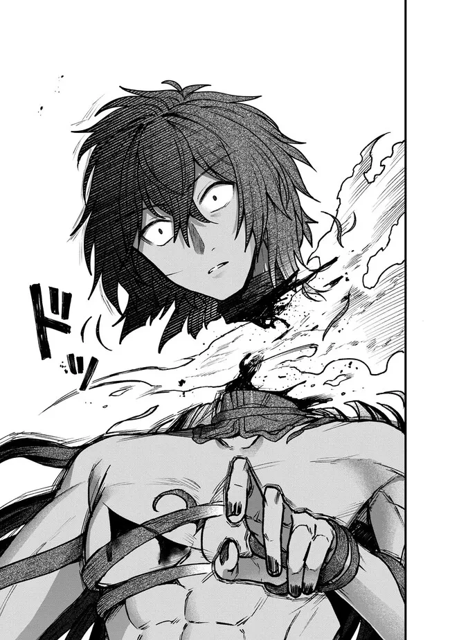 ステータス・オール∞（インフィニティ） ∞使いの最強能力者、異世界を自由気ままに暮らします！ 第26話 - 7