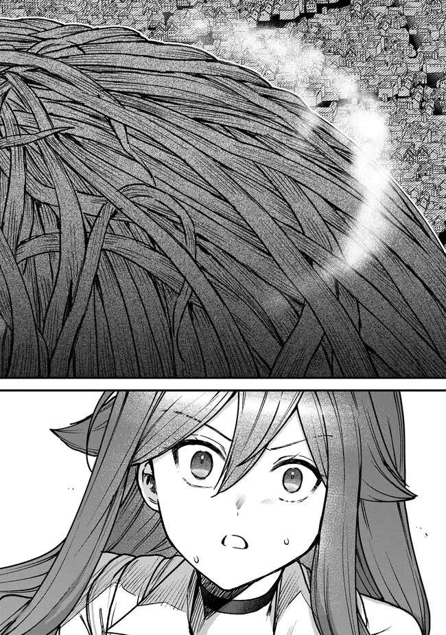 ステータス・オール∞（インフィニティ） ∞使いの最強能力者、異世界を自由気ままに暮らします！ 第23話 - 9