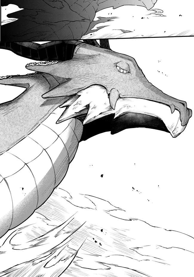 ステータス・オール∞（インフィニティ） ∞使いの最強能力者、異世界を自由気ままに暮らします！ 第15話 - 7