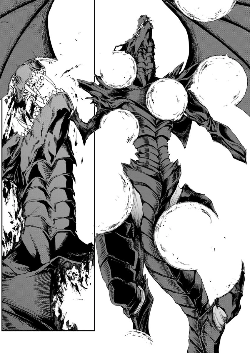 英雄ブランの人生計画 第二の人生は憧れの雑用係でお願いします 第1話 - 22